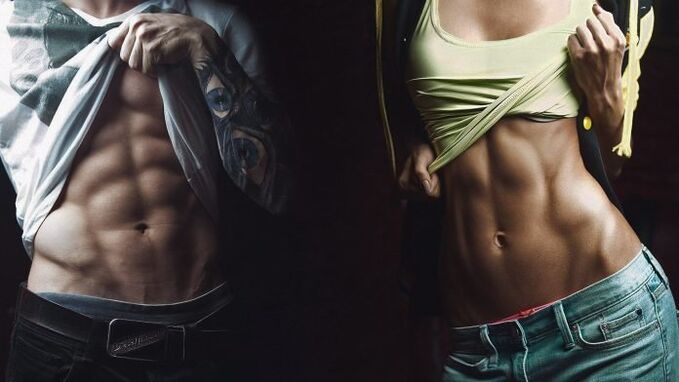 Badan yang cantik